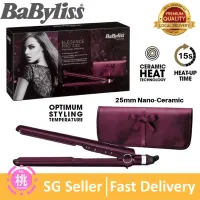 babyliss pro keratin lustre hair straightener