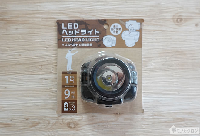 Đèn Pin Đội Đầu Nhật Bản (LED head light)
