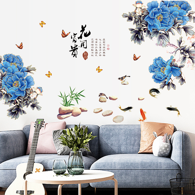 Decal dán tường tết hoa mẫu đơn xanh dương