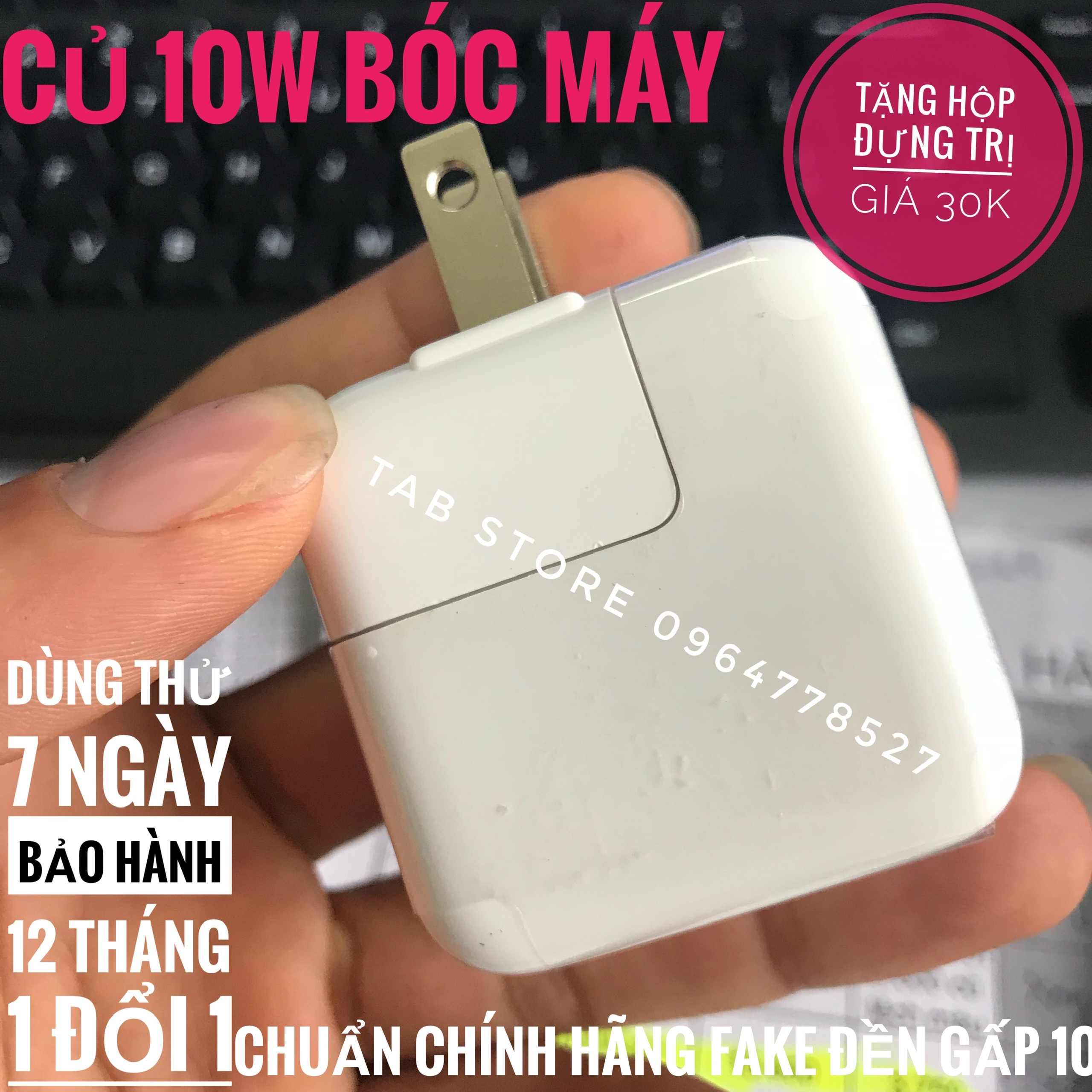 Củ sạc ipad 10w zin bóc máy - bảo hành 12 tháng 1 đổi 1