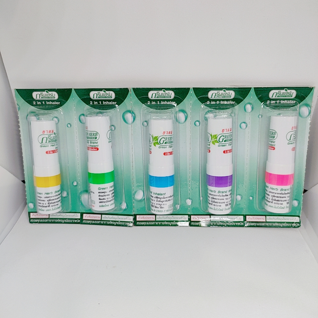 Ống Hít Thông Mũi Green Herb 2 Đầu Thái Lan