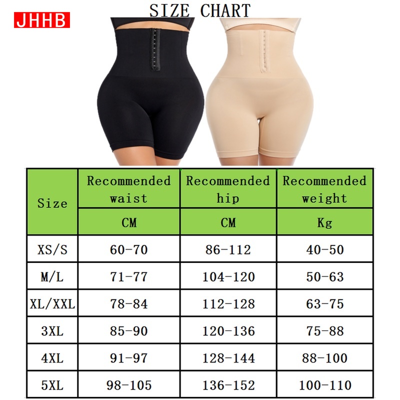 JHHB Women Tummy Control Slimming Panty With Girdle High Waist Body Shaper  Shorts Plus Size Hooks Shapewear