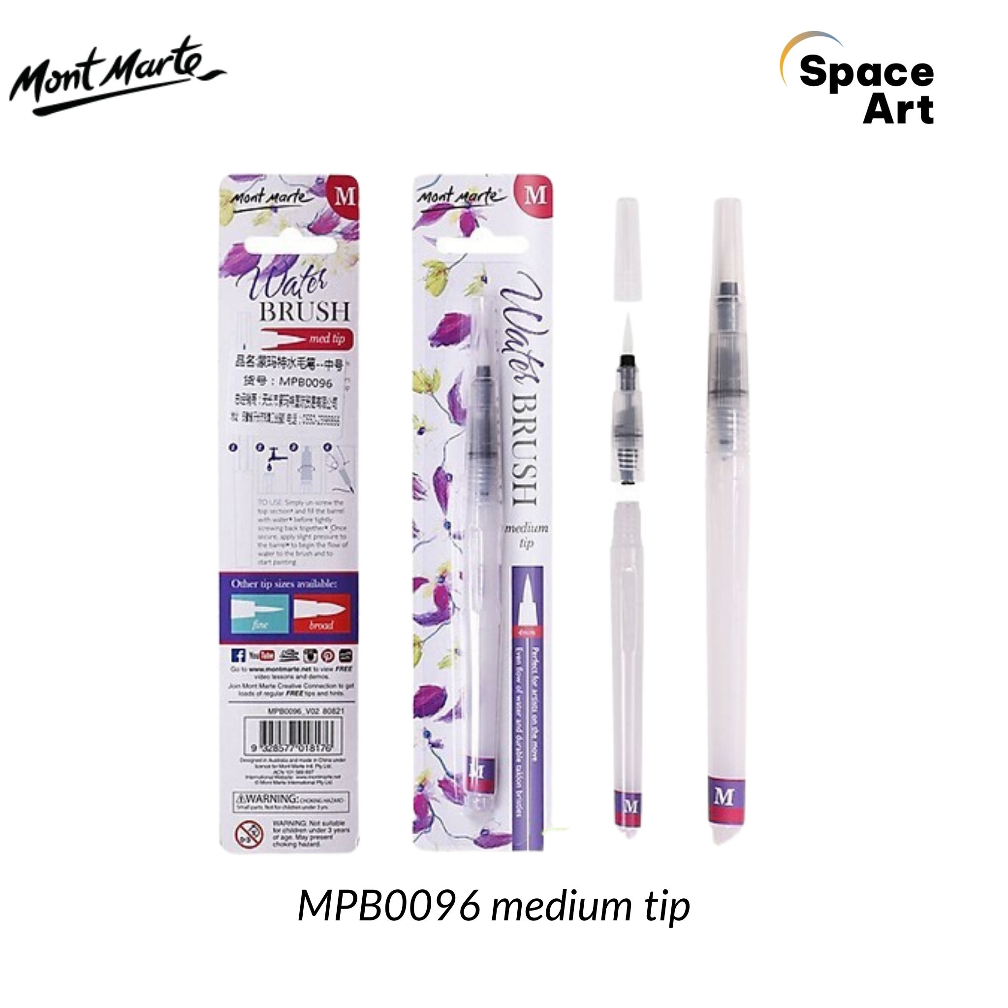 [Space Art Store][Chính hãng] Cọ nước water brush Mont Marte  vẽ màu nước (cây lẻ)