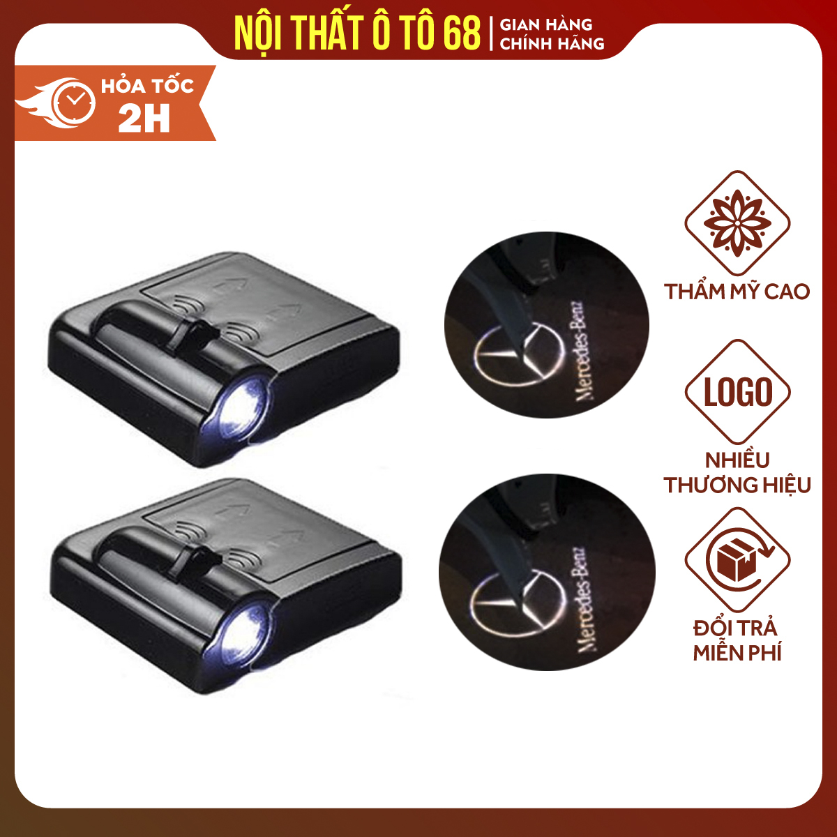 Đèn cảnh báo mở cửa chiếu Logo,  thương hiệu MERCEDES