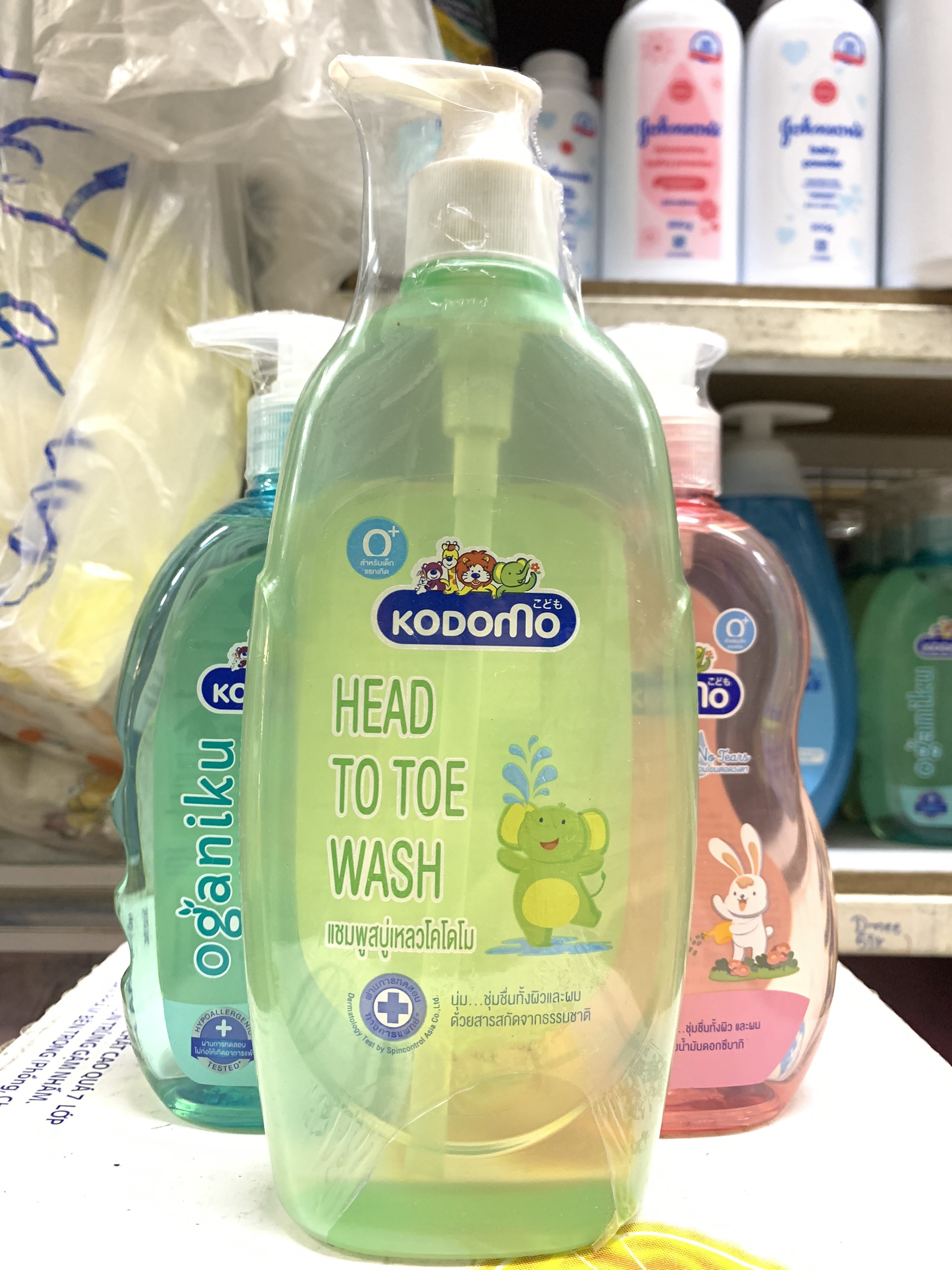 Dầu tắm gội Kodomo 400ml