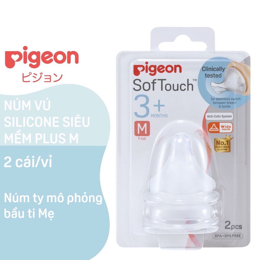 [CHÍNH HÃNG] NÚM CỔ RỘNG PIGEON PPLUS SIÊU MỀM SIZE S/M/L/LL/LLL