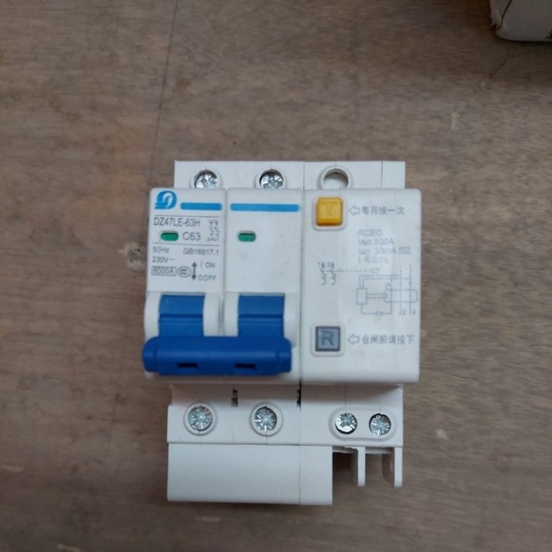 Aptomat Chống Giật 2 Pha C63A
