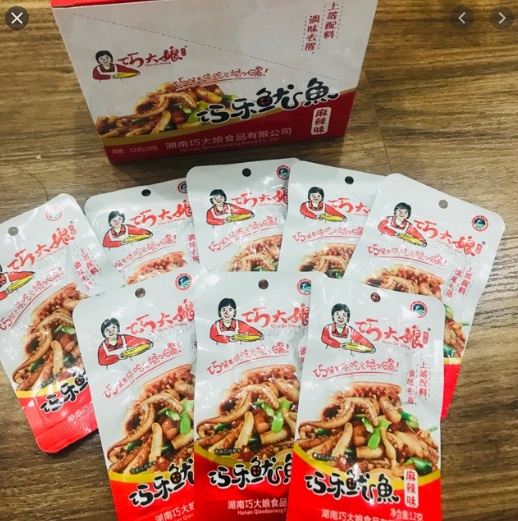 Râu mực cay Tứ Xuyên