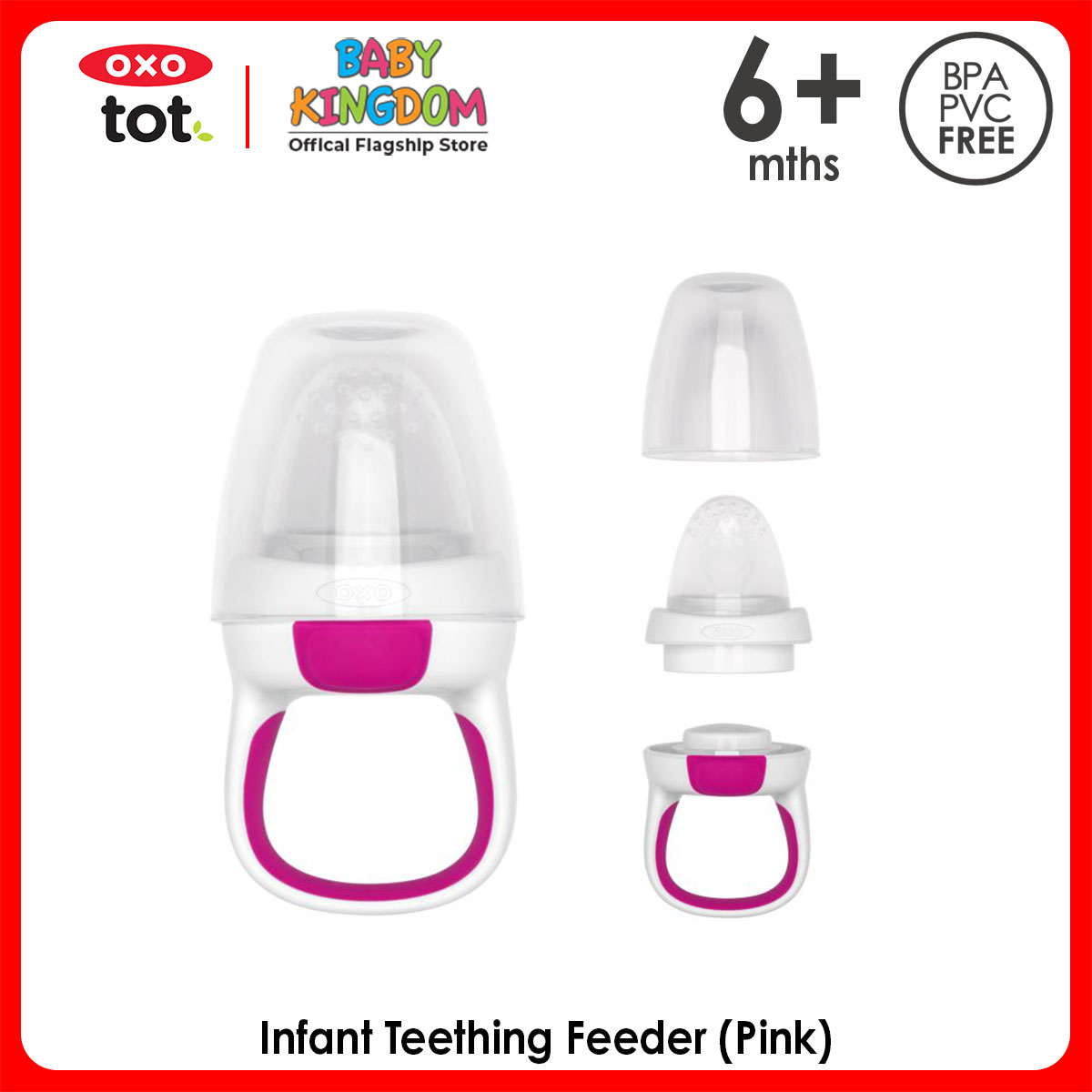 oxo teething feeder