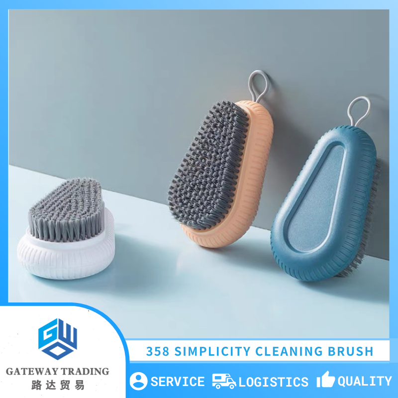 358 Shoe Brush Soft Bristle Laundry Brush Household Brush Cleaning