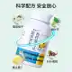 Soda Effervescent Tablets No Sucrose Weak Base Soda Water Solid Drink Uric Acid Sodium Bicarbonate Gastric Acid Lemon Vitamin C Tablets. 