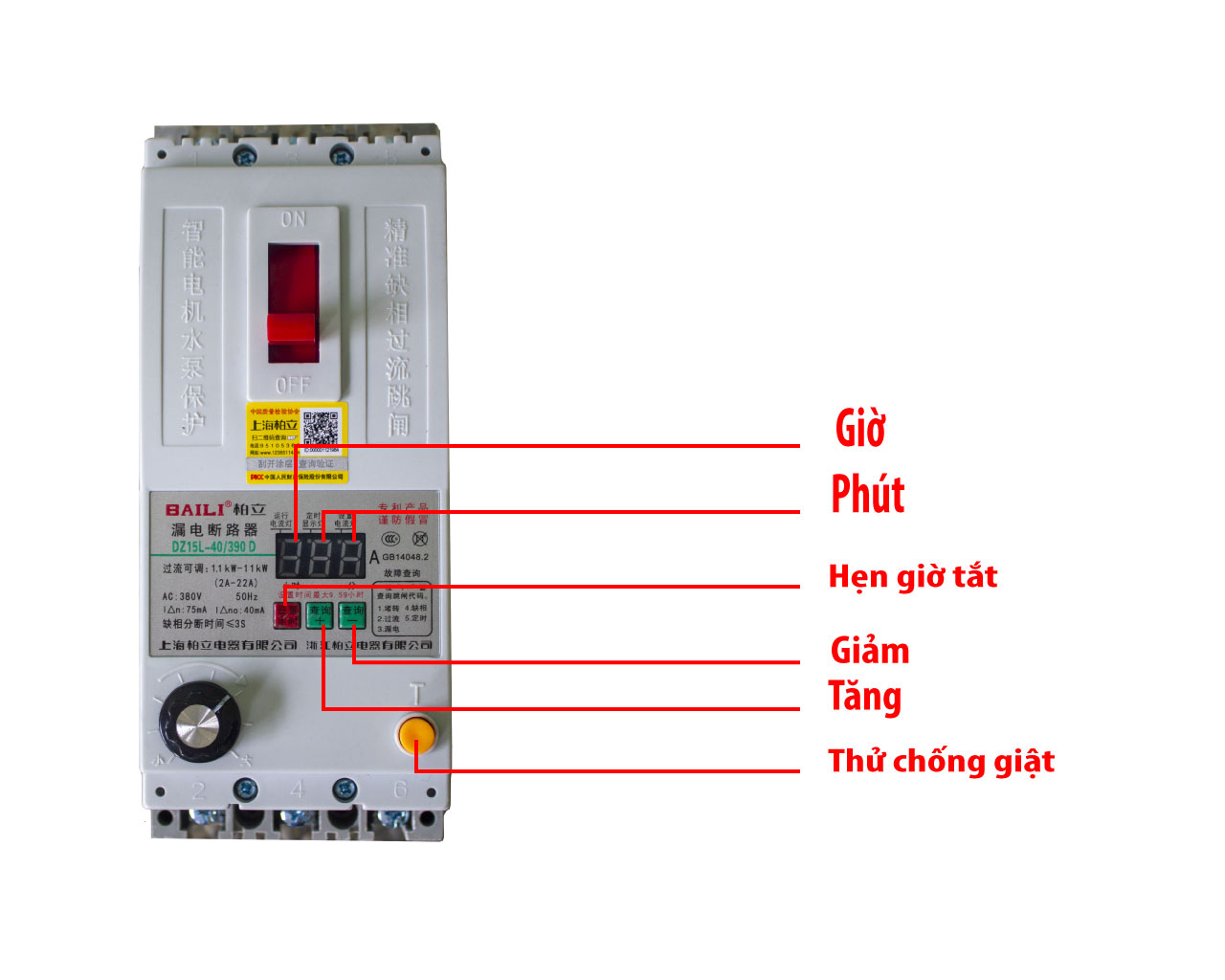 Aptomat Baili 40A, 100A 3 pha - Bảo Vệ Mất Pha, Cầu Dao Bảo Vệ Mất Pha