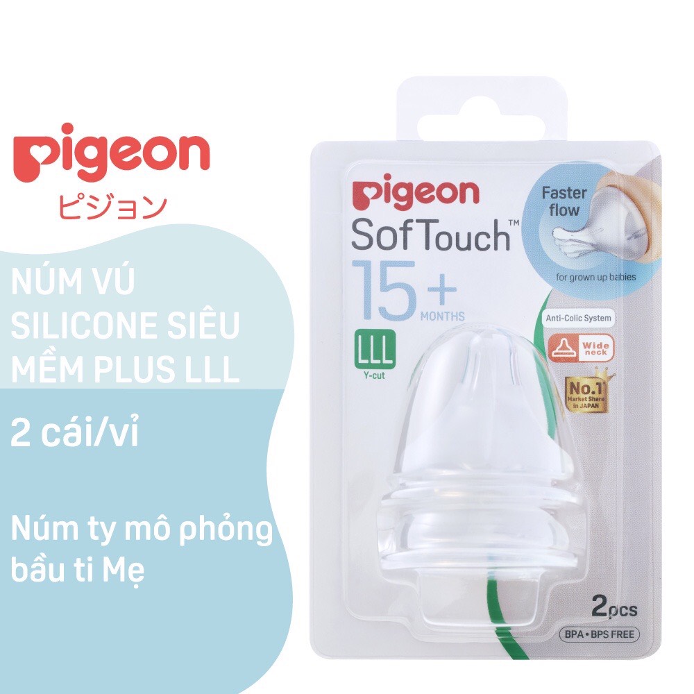 [CHÍNH HÃNG] NÚM CỔ RỘNG PIGEON PPLUS SIÊU MỀM SIZE S/M/L/LL/LLL