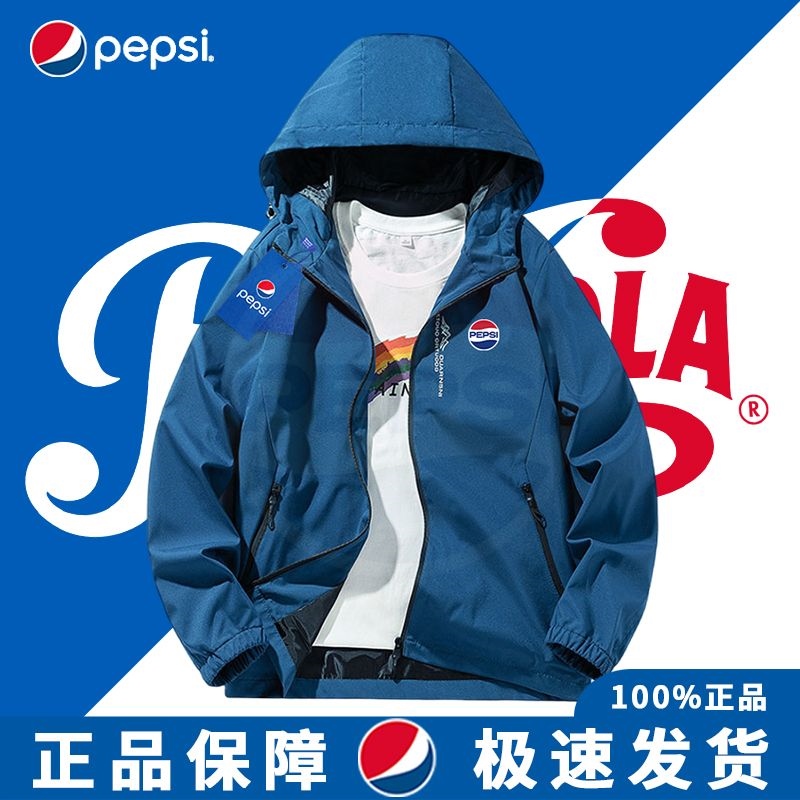 Pepsi/pepsi mùa xuân và mùa thu áo khoác thể thao cổ đứng mới giản dị phù hợp với tất cả các xu hướng áo khoác ngoài áo khoác thời trang dáng rộng