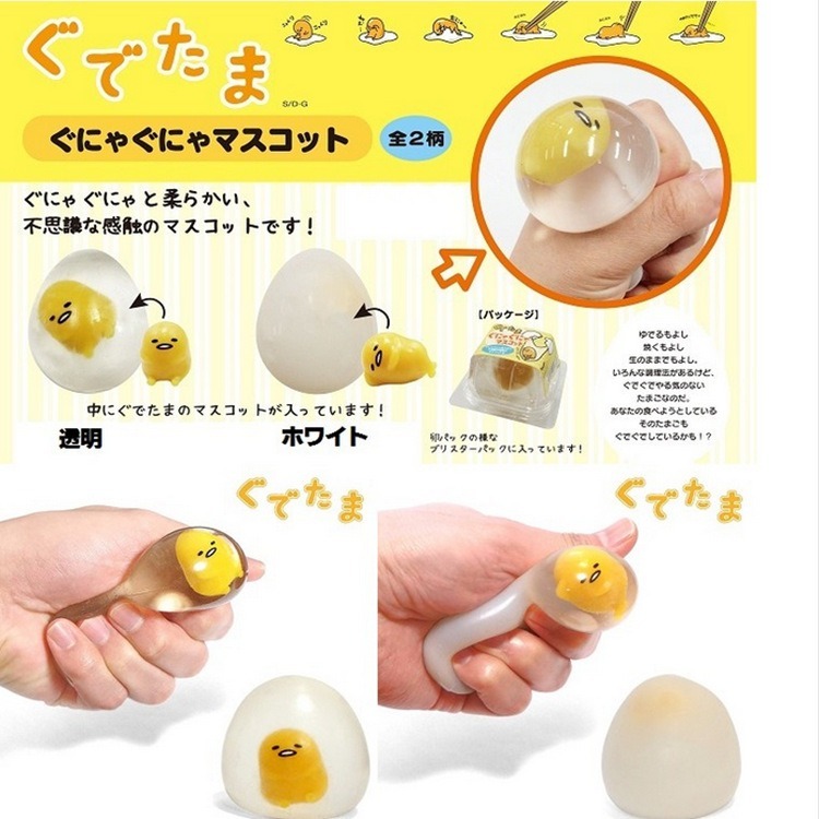 Đồ Chơi Trứng Lười Gudetama | Trứng Bóng Bóp
