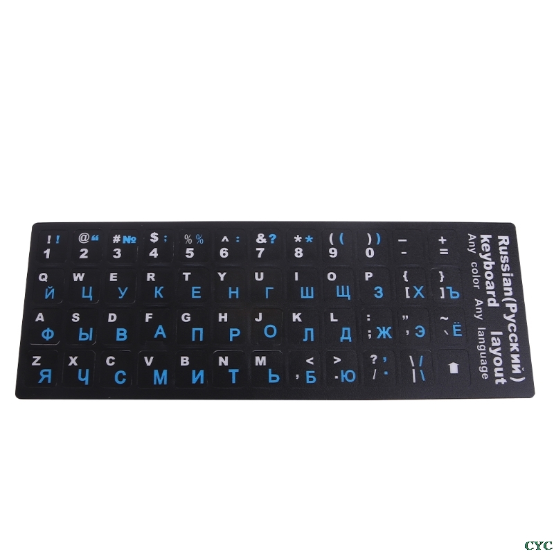 【Unique features】Letters Keyboard Frosted PVC for Notebook Computer ...