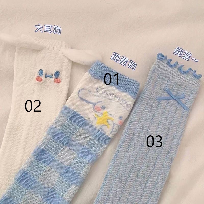 MIAOYA Korean Fashion Cute Cartoon Sanrio Socks Women's Autumn Mid-Calf Cinnamoroll Socks Student Gifts