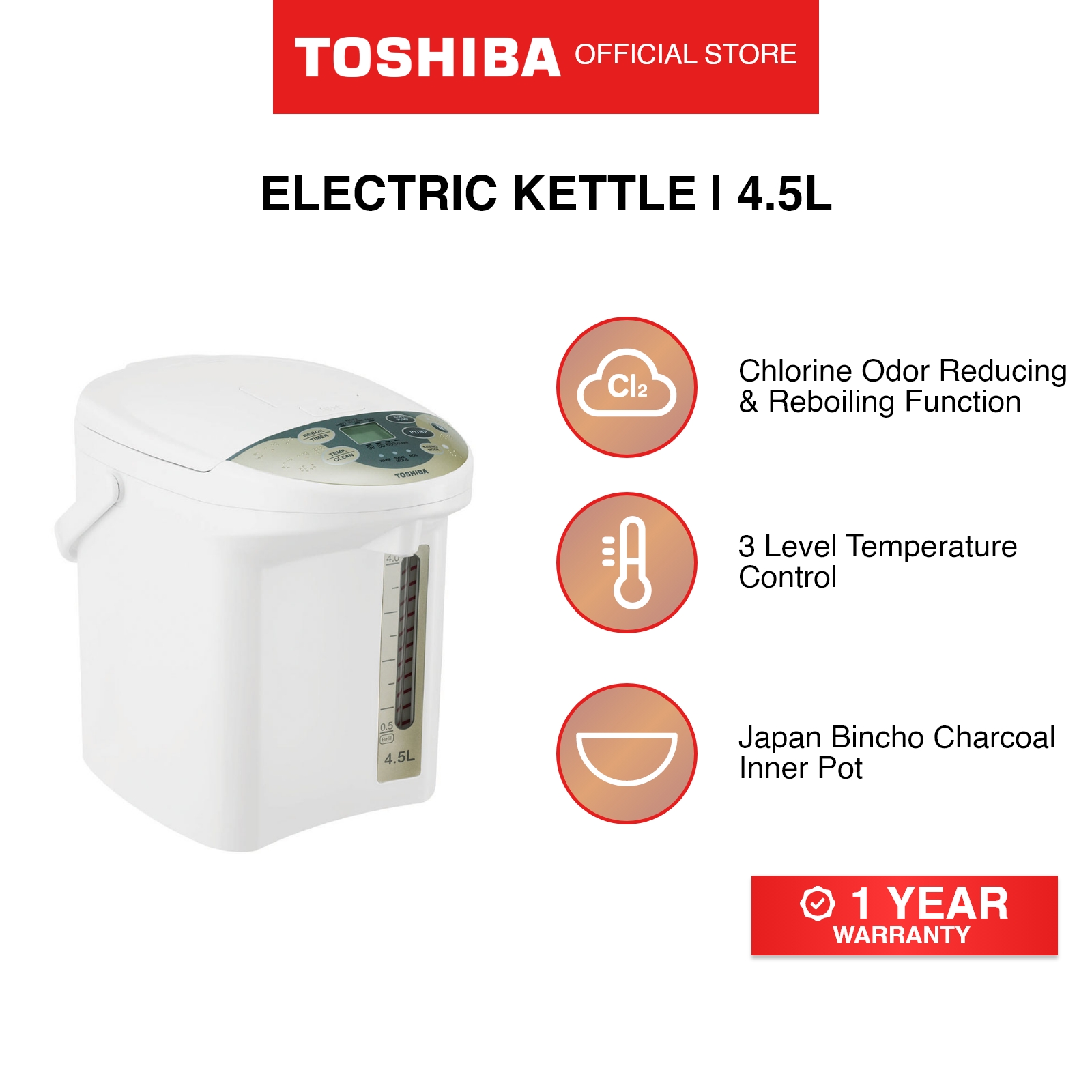 toshiba electric hot pot