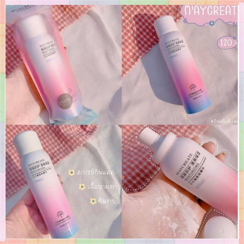 Xịt Chống Nắng Trắng Da Maycreate 150ml Sena Beauty