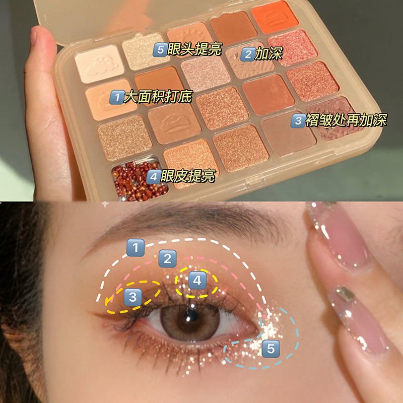 Bảng Phấn Mắt 20 Ô Hạt Dẻ Dikalu Chestnut Eyeshadow - 041