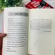 Sách Nhà Lãnh Đạo Xuất Chúng: Khai Phá Tiềm Năng Lãnh Đạo Bẩm Sinh. 