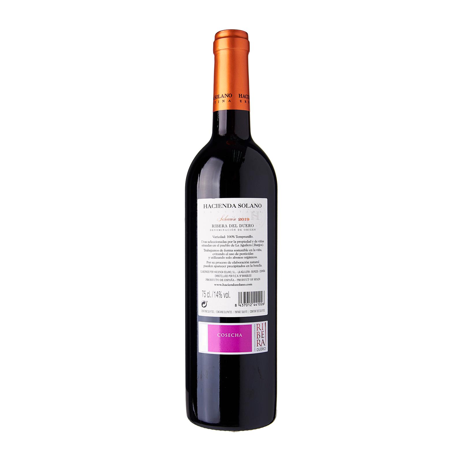 Hacienda Solano Seleccion 2022 Red Wine | Lazada Singapore