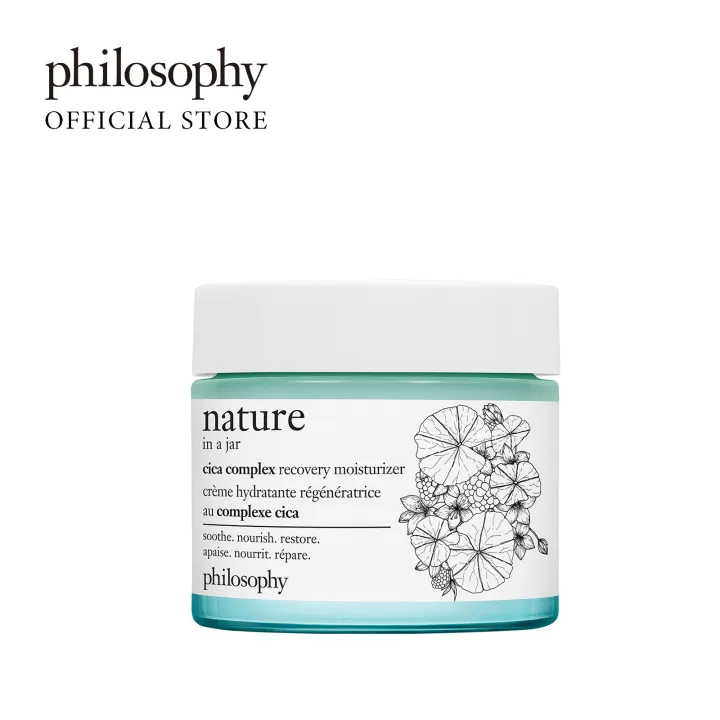 philosophy cica complex