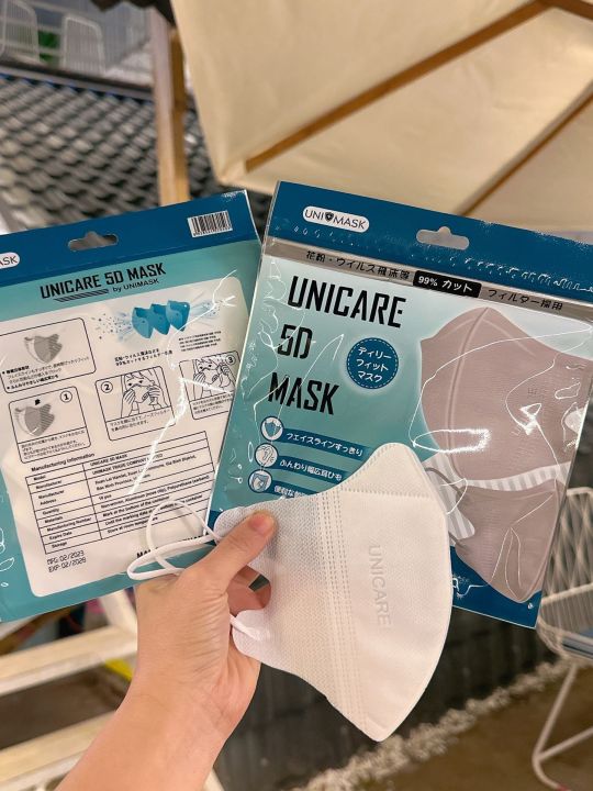 Khẩu trang 5D Unimask Chính hãng thời trang