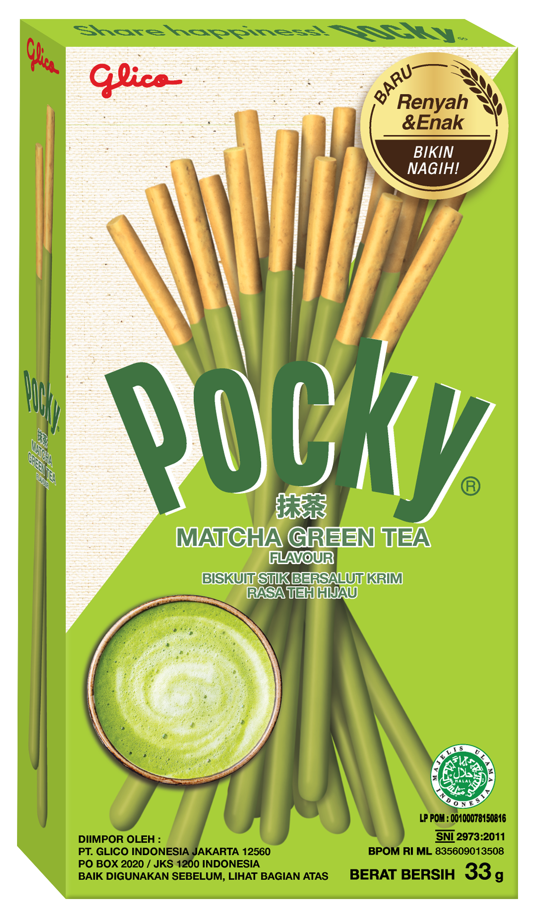 pocky meiji