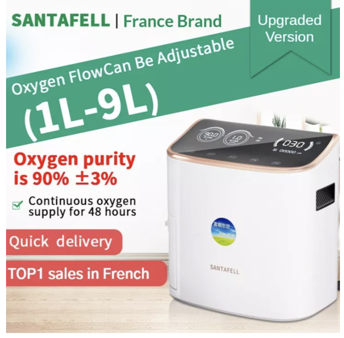 Upgraded version/English edition/atomized version Home Use 7L Oxygen