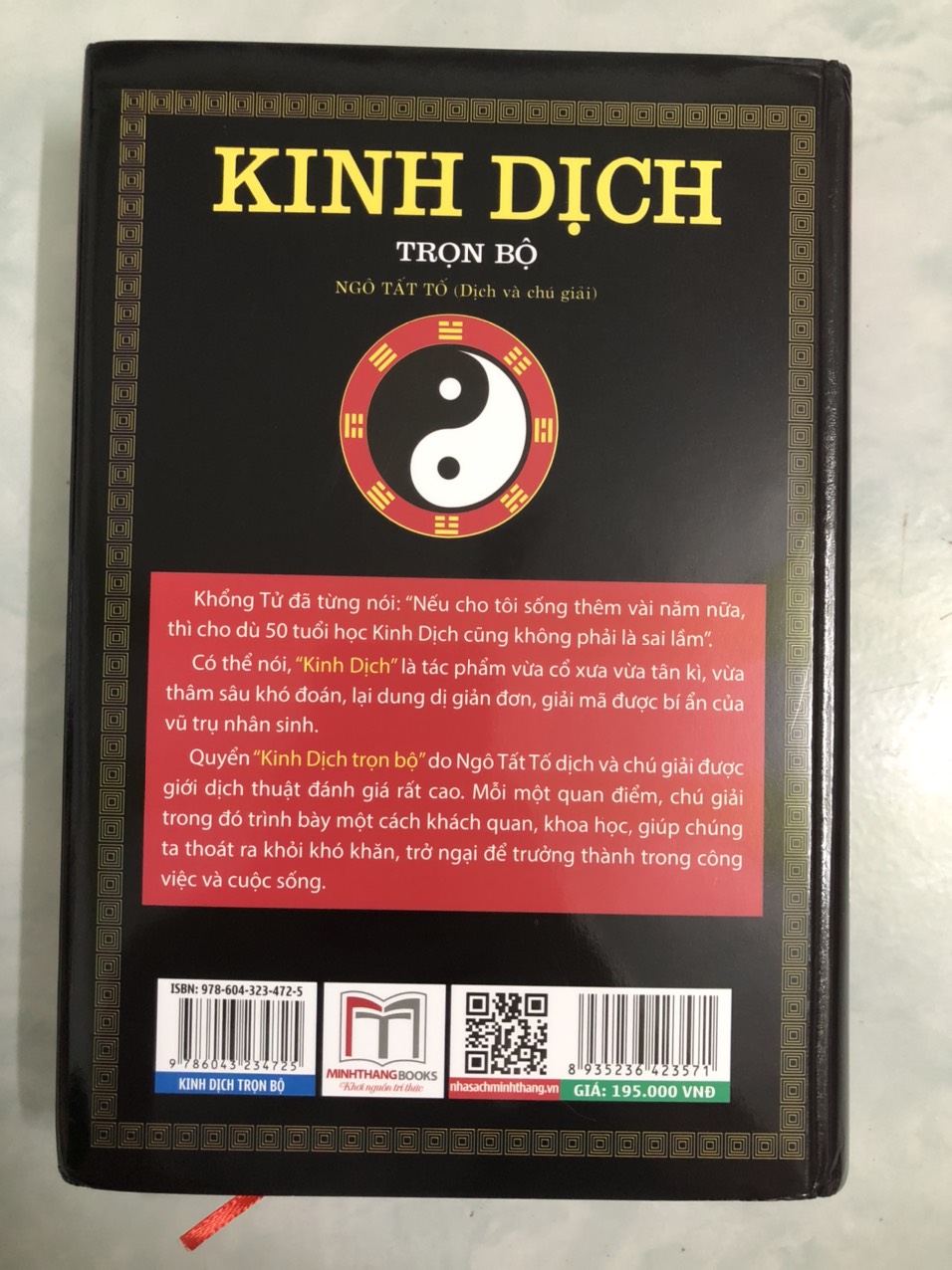 Kinh Dịch Trọn Bộ (Ngô Tất Tố Dịch Và Chú Giải)(Bìa Cứng)