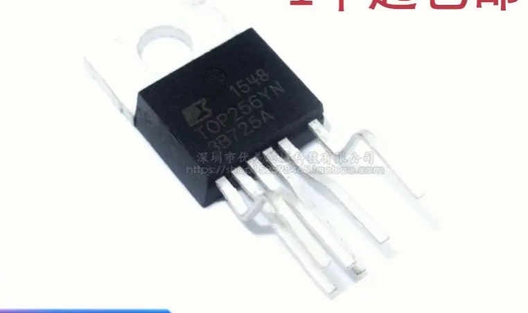 *** Combo 2 chiếc IC nguồn IC TOP 256YN