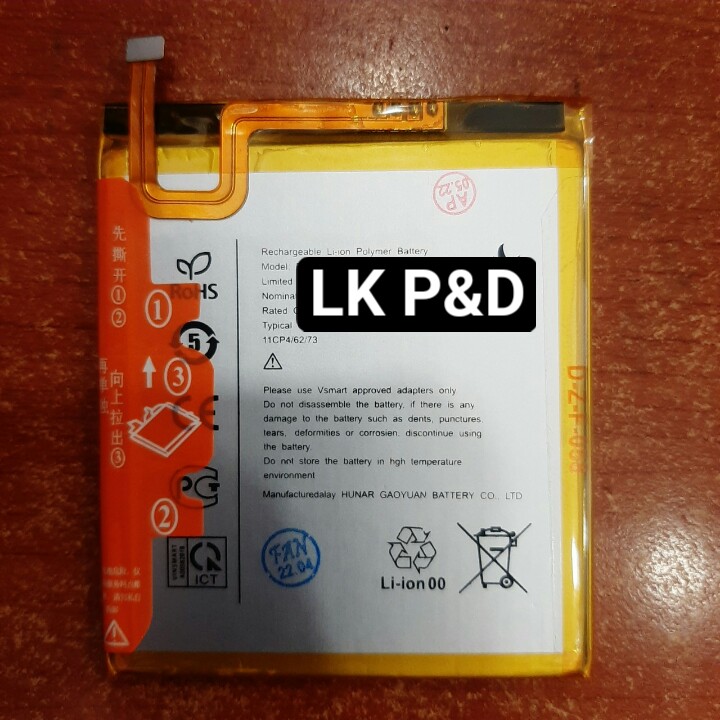 pin vsmart star / bvsm - 320