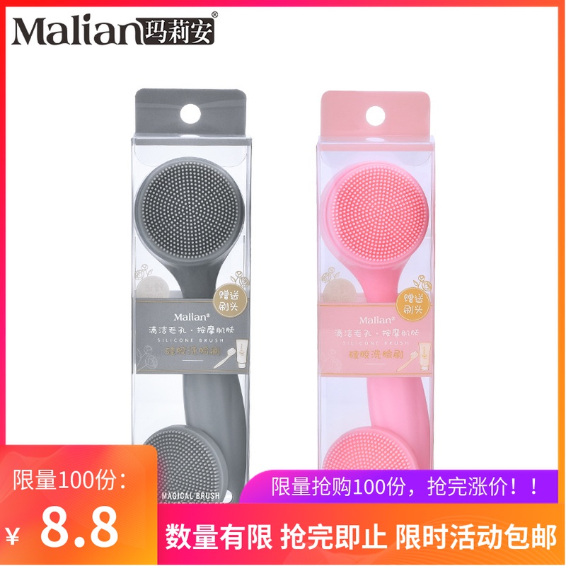 tiktok pore cleaner