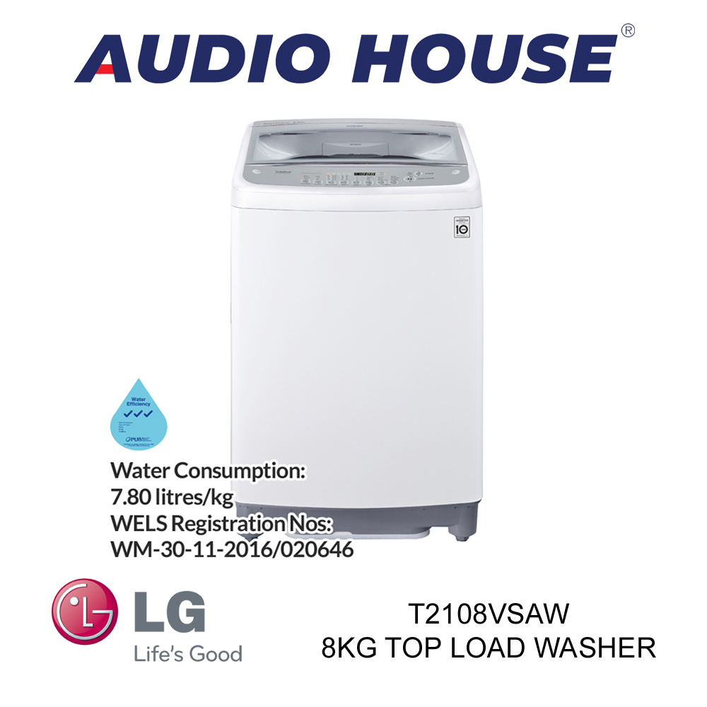 lg t2108vsaw top load washer 8kg