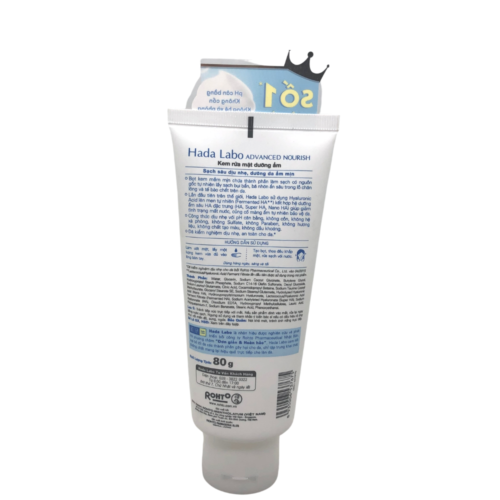 Kem rửa mặt Hada Labo 80g