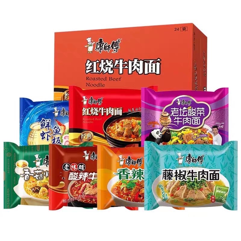 Mì Tôm Hiệu Khang Sư Phụ Đủ Vị - Ăn Vặt