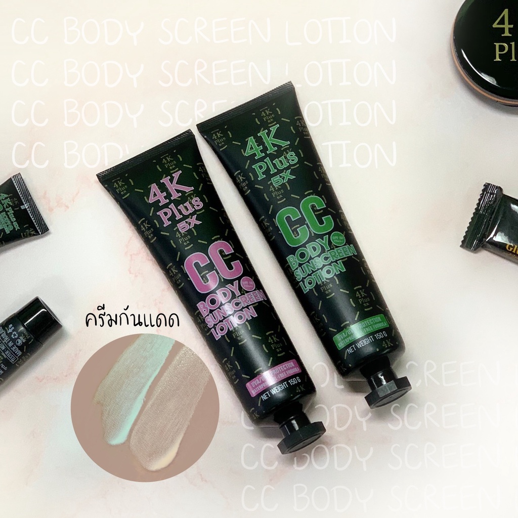 Made%20in%20THAILAND%204K%20Plus%205x%20CC%20Body%20Sunscreen%20Lotion%204kPP%20Sun%20protection%20from%20UVA%20UVB%20with%20SPF50%20+%20WHITENING%20Perfect%20GLUTATHIONE%20Lotion%20-%20Image%202