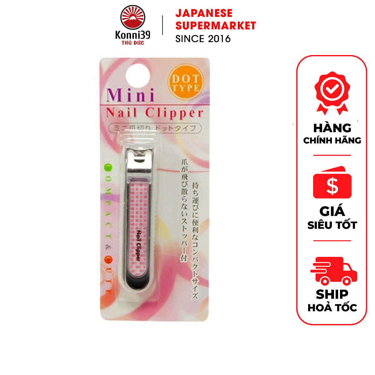 BẤM MÓNG TAY MINI ECHO DÙNG ĐƯỢC CHO TRẺ EM