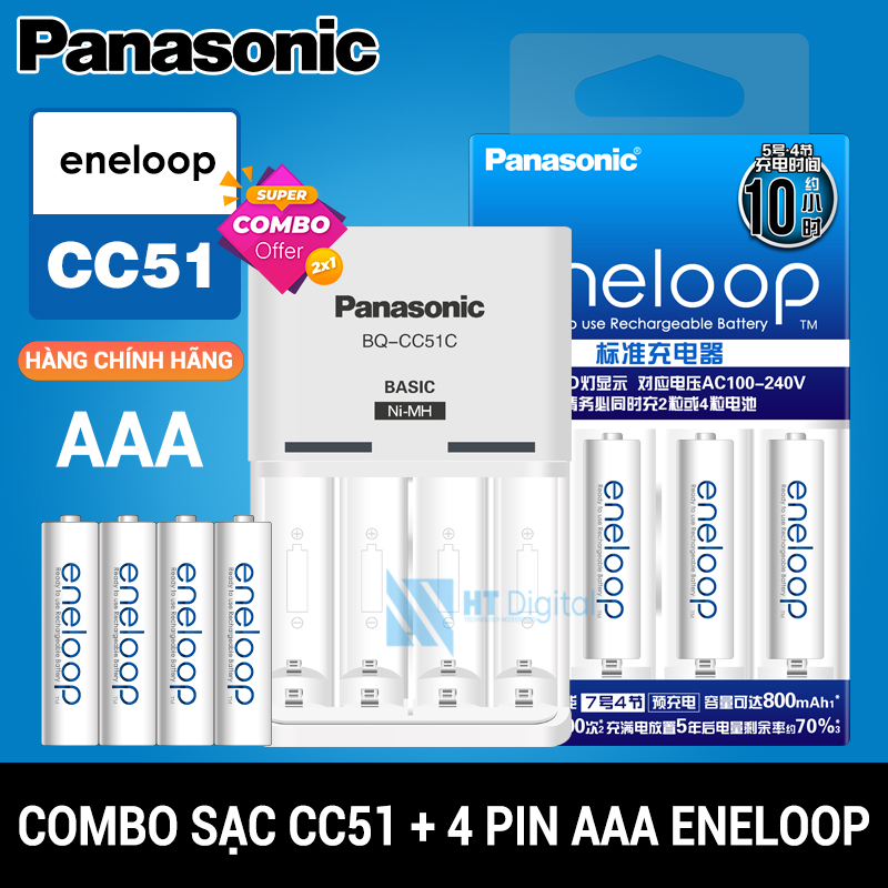 Combo sạc pin panasonic aa/aaa bq-cc51c + 4 pin sạc panasonic eneloop aaa 800mah trắng k-kj51mcc04c
