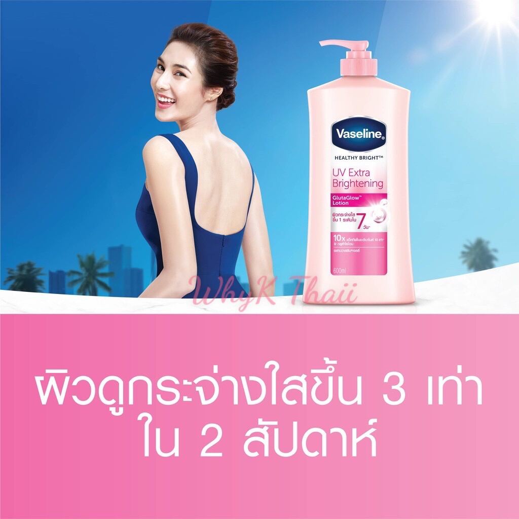 Dưỡng thể Vaseline 570ml Thái Lan