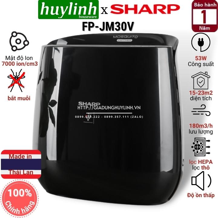 Máy lọc không khí bắt muỗi Sharp FP-JM30V-B - 23 m2 - Thái Lan