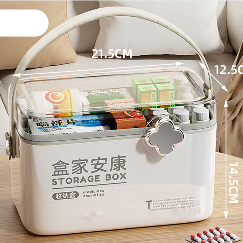 Home medicine box Small medicine box Large capacity multi-layer medicine storage Medical medicine box simple