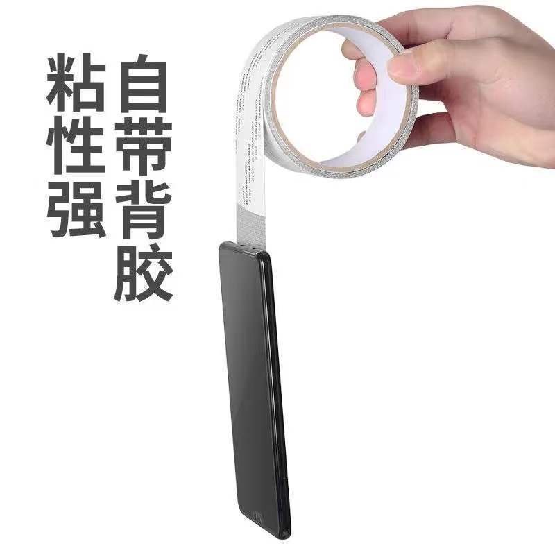 Miếng Dán Sợi Lưới Dán Cửa Sổ Chống Muỗi Tiện Dụng