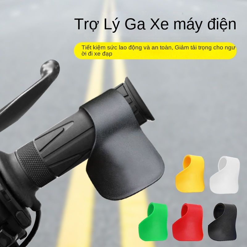 [HCM]Trợ Lực Tay Ga [ gắn mọi loại xe ]