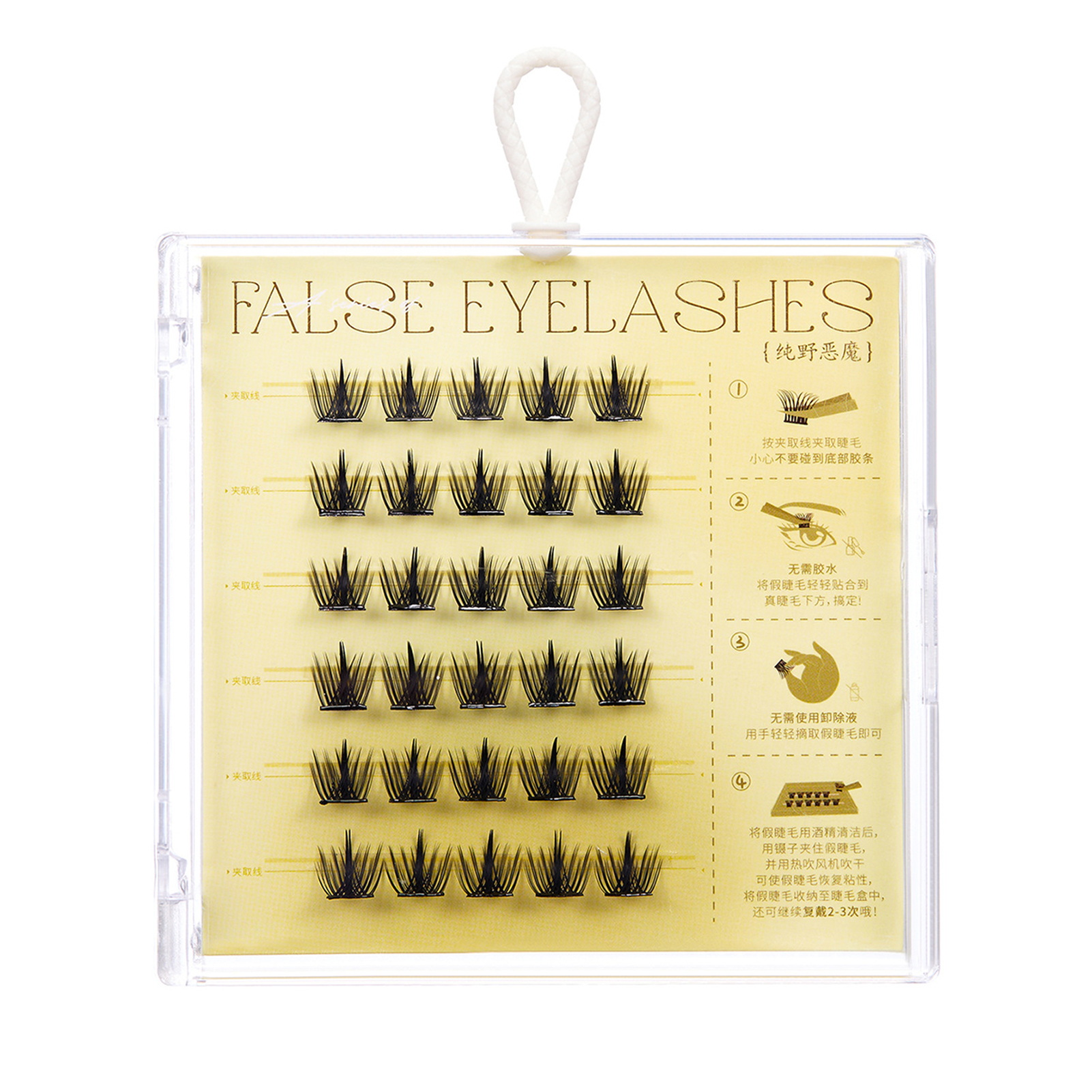 Lianw Mall Glue-free False Eyelashes Convenient False Eyelashes Easy Application Reusable False Eyelashes Natural Look Glue-free Self-adhesive Women's Accessories