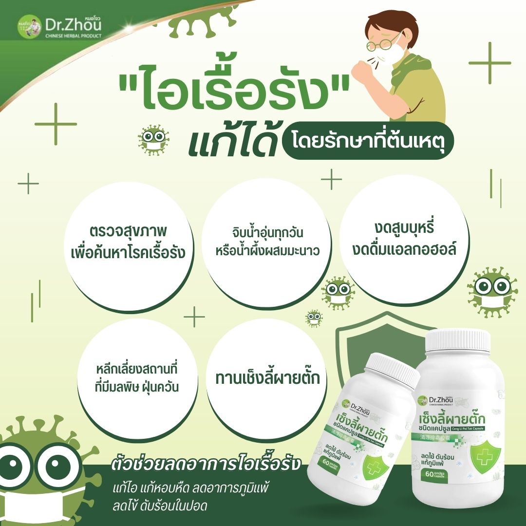 My Image 30