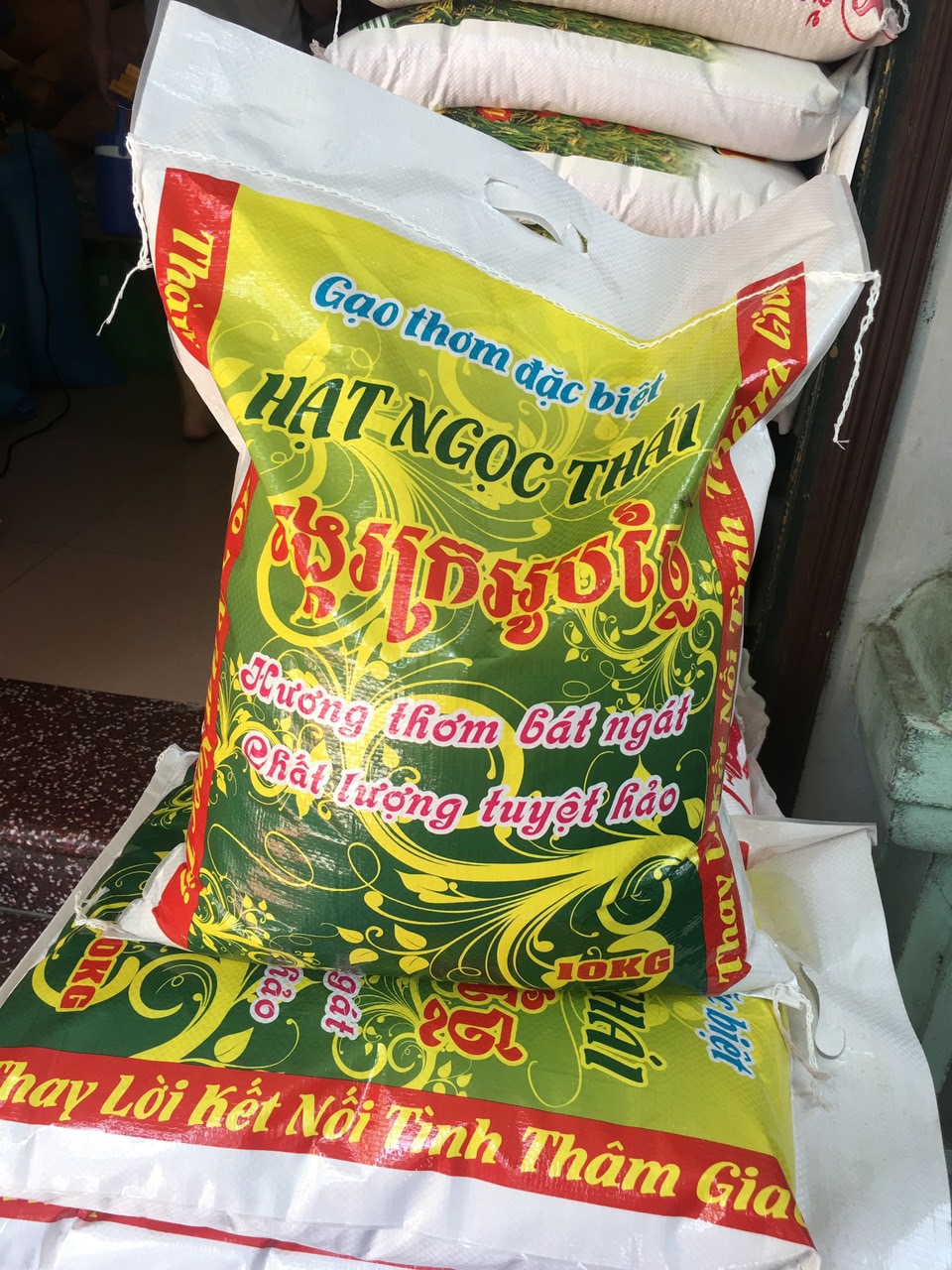 GẠO NGỌC THÁI (MỚI) 10 kg