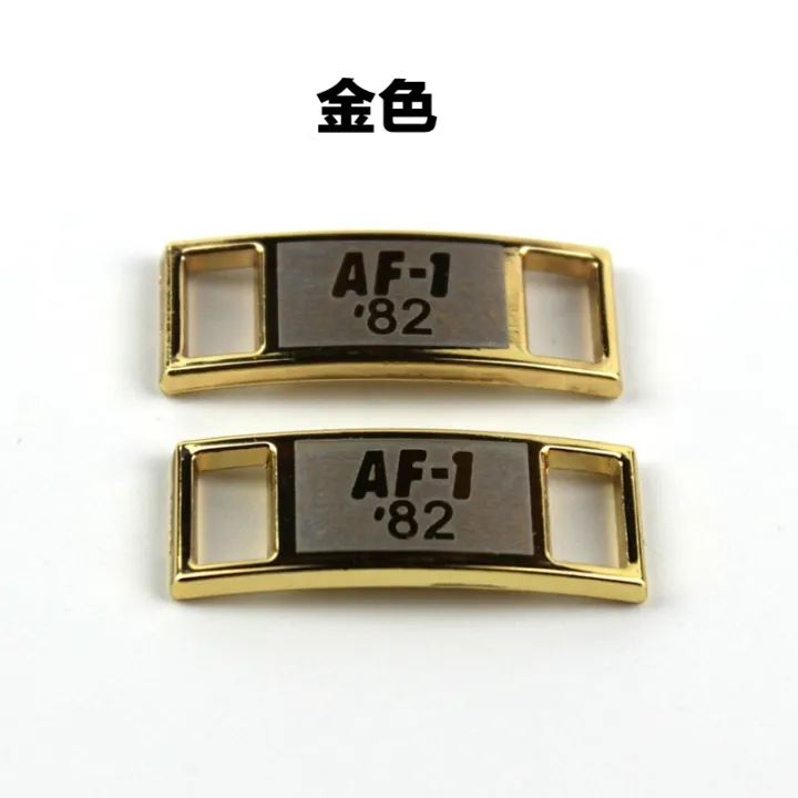 air force one buckle