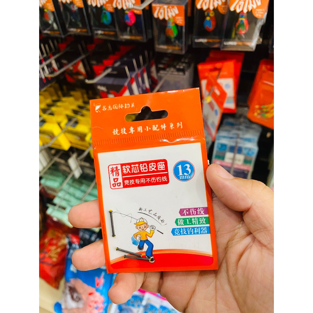 Thanh quấn chì chạy mingdao 11-13mm